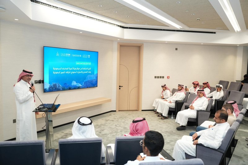 غرفة الأحساء تستعرض فرص دعم صادرات التمور السعودية