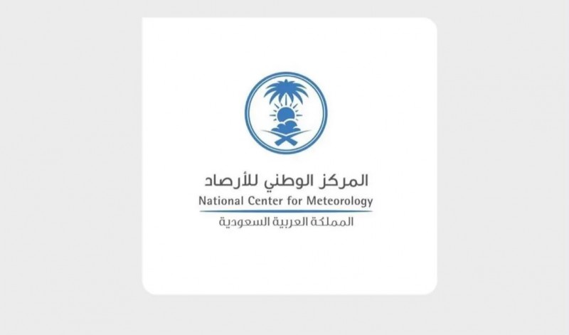 أتربة مثارة ورياح نشطة تضرب شرورة، والأرصاد تحذر من تدني الرؤية حتى المساء