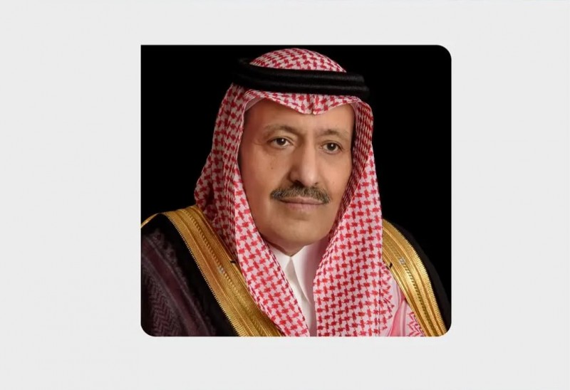 جائزة رزق الله التعليمية تتوّج التميز والإبداع في الباحة وتحتفي بصنّاع الإنجاز