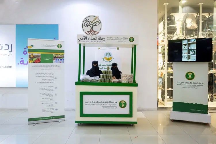 تفعيل اليوم العالمي لسلامة الأغذية بالجوف لتعزيز الوعي الغذائي وحماية المستهلك
