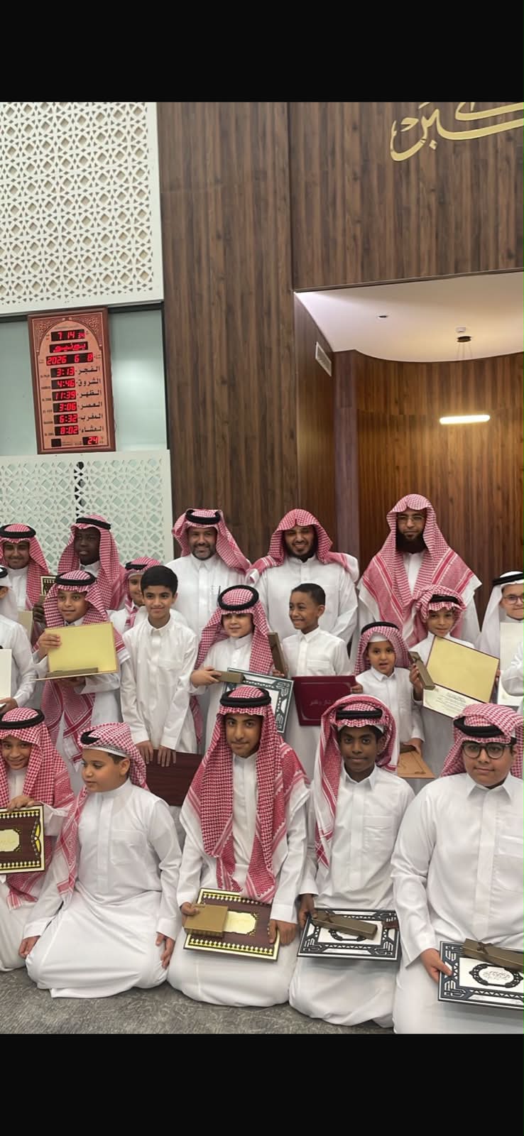 ختام مميز لحلقات القرآن بجامع الشيخ ماهر الجبر بالخبر ختام مميز لحلقات القرآن بجامع الشيخ ماهر الجبر بالخبر