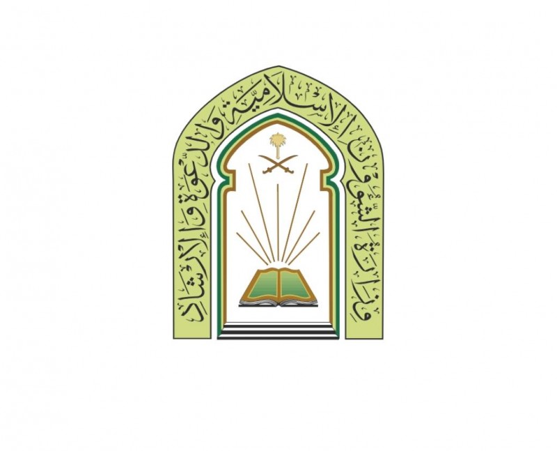 فرع الشؤون الإسلامية بالقصيم يُكثف الرقابة الميدانية على الجوامع والمساجد