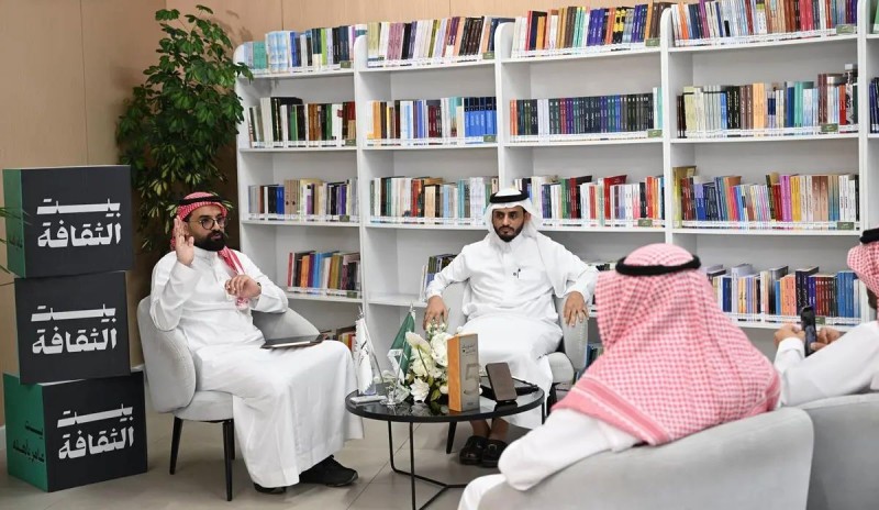 المكان في الشعر الجاهلي لقاء ثقافي بجازان