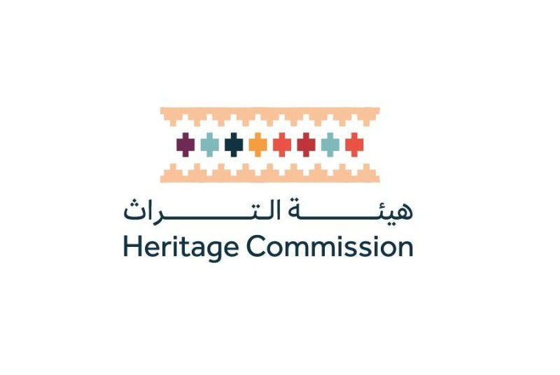 هيئة التراث تنجز المسح الأثري بمحافظة المهد