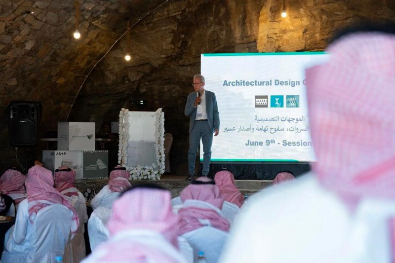 الباحة تستضيف ورشة الموجهات التصميمية للعمارة السعودية