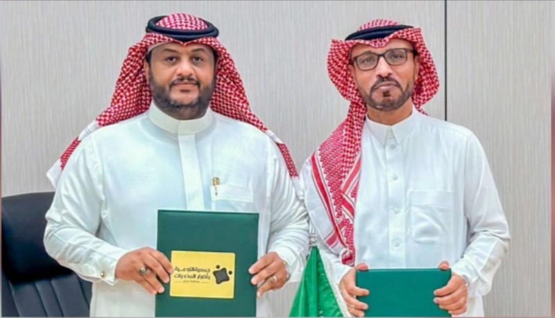 صحة جازان تبرم شراكات مجتمعية مع 4 جمعيات صحية وتنموية