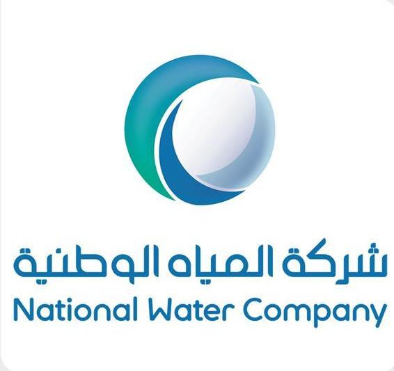 المياه الوطنية تدعم جودة الحياة في الدوادمي بمشروعَي صرف صحي متكاملين المياه الوطنية تدعم جودة الحياة في الدوادمي بمشروعَي صرف صحي متكاملين