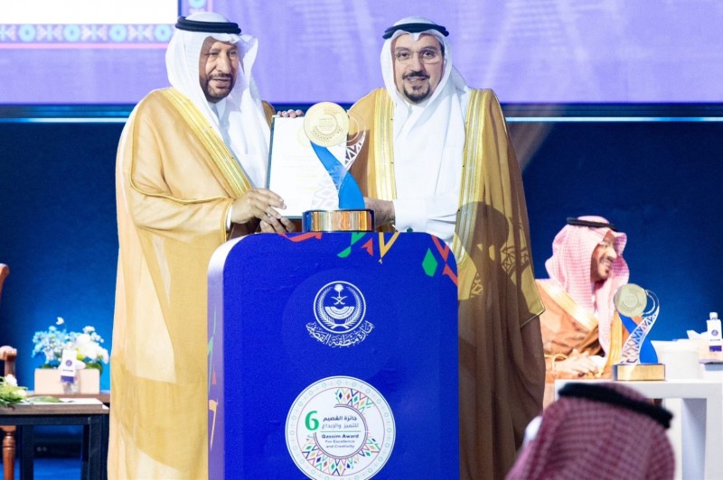 أمانة القصيم تحقق جائزة التميز والإبداع بابتكار نظام درب الذكي