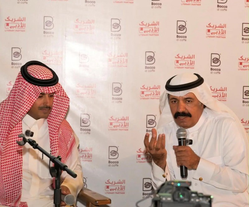 العرضة الجنوبية إرث متجدد يتجاوز العصر الذهبي