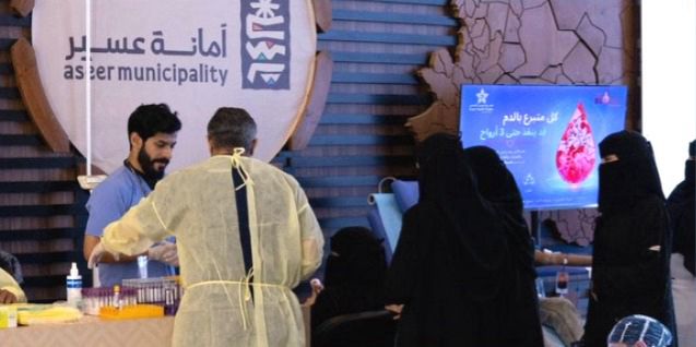 أمانة عسير تطلق حملة للتبرع بالدم دعمًا للعمل الإنساني