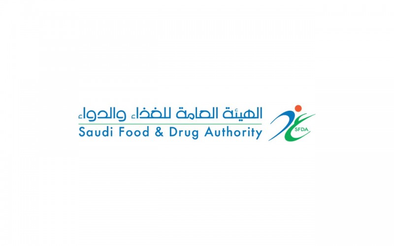 الغذاء والدواء: تستقبل المشاركات العلمية ليوم الأبحاث التنظيمية 2026