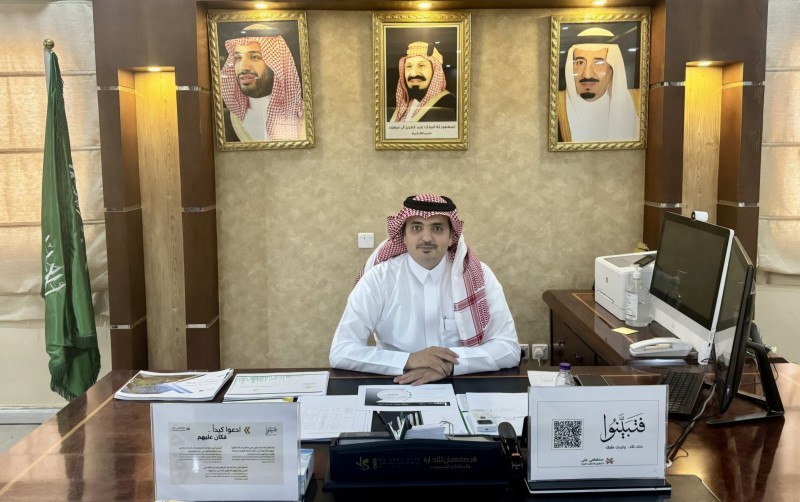 تكليف المهندس أحمد السيّد رئيسًا لبلدية رجال ألمع ضمن حركة تغييرات قيادية بأمانة عسير