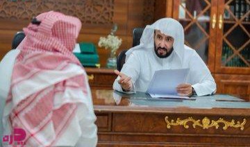 وزير العدل يدشّن محكمتين نموذجيتين في مكة المكرمة