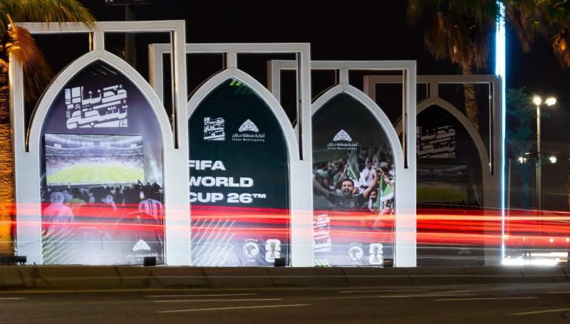 جازان تكتسي بالأخضر دعماً للمنتخب السعودي في كأس العالم 2026