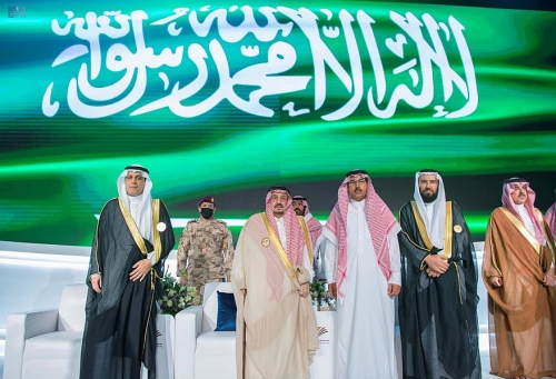 سمو أمير الرياض يرعى حفل تخريج 1400 خريج من طلاب جامعة الأمير سطام