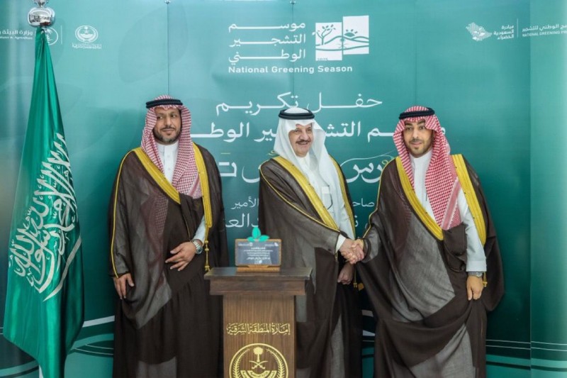 أمير الشرقية يكرّم هيئة التطوير بالمنطقة