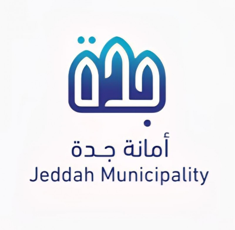 ضبط منزل مخالف في الرويس بجدة