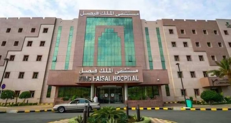 التخصصي بالمدينة يعزز خدماته الطبية ويسجل أرقامًا متصاعدة في 2025