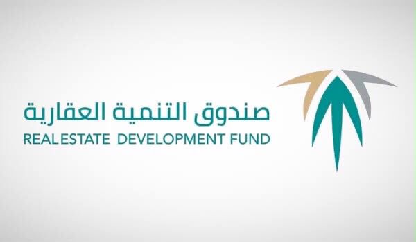 إيداع أكثر من مليار ريال لمستفيدي دعم سكني خلال يونيو