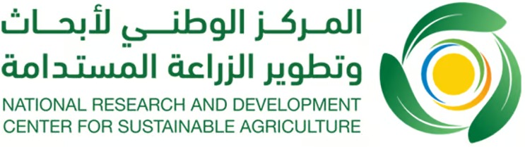 ورشة في جازان تستعرض أهمية بنوك البذور في دعم استدامة الزراعة
