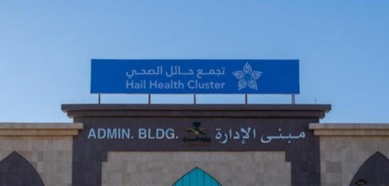 ابتكار سعودي يحقق نقلة نوعية في علاج تشوهات العمود الفقري