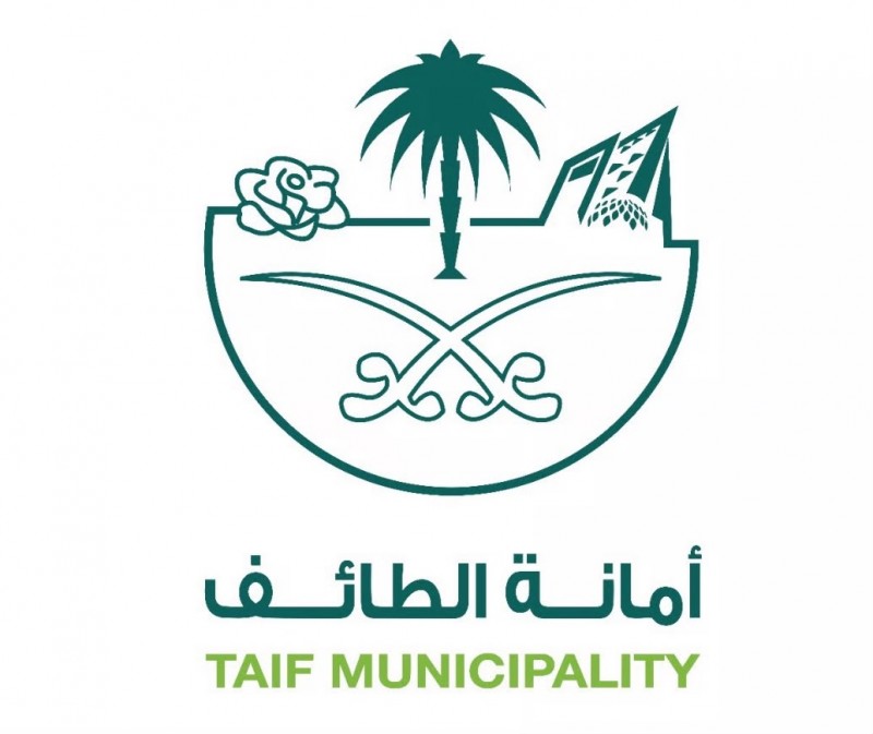 أمانة الطائف تطلق مشاريع إحلال النظافة بعقود مطورة وآليات حديثة