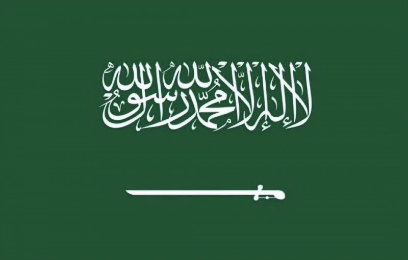 استشهاد 14 شخصًا في سقوط مروحية تابعة لأرامكو برأس تنورة