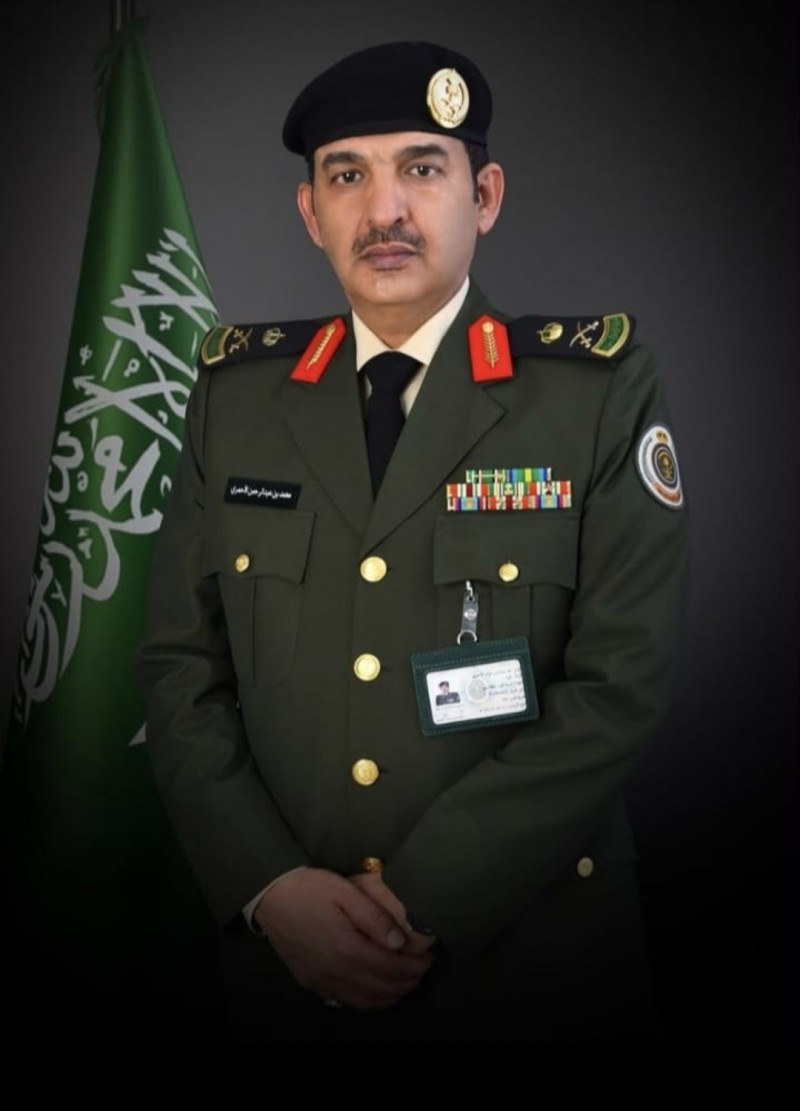 ترقية العميد محمد الأحمري إلى رتبة لواء