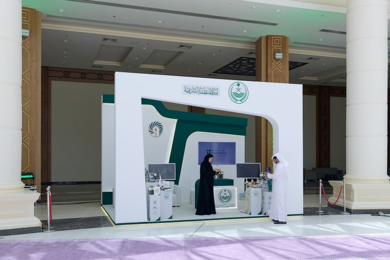 إمارة المنطقة الشرقية تشارك في الملتقى السنوي السادس لإمارات المناطق إمارة المنطقة الشرقية تشارك في الملتقى السنوي السادس لإمارات المناطق