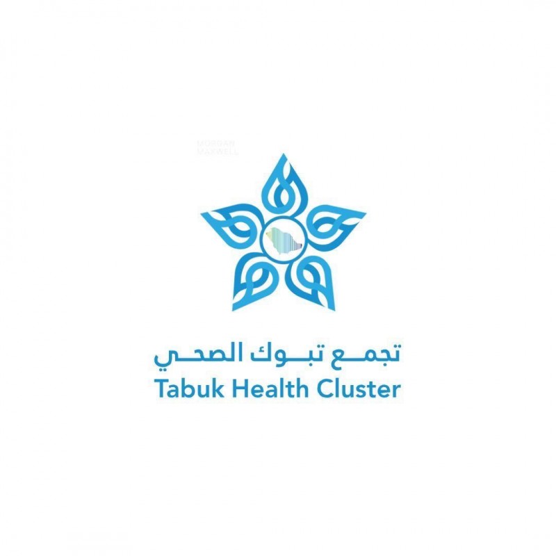 تجمع تبوك الصحي ينهي معاناة مريضة مع ورم شحمي استمر أكثر من 15 عامًا تجمع تبوك الصحي ينهي معاناة مريضة مع ورم شحمي استمر أكثر من 15 عامًا
