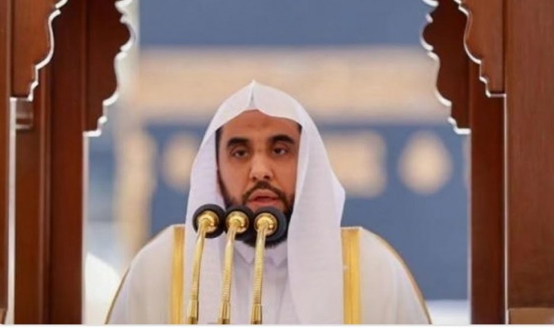 خطبة الجمعة بالمسجد الحرام: الدعوة إلى تقوى الله وصلة الأرحام