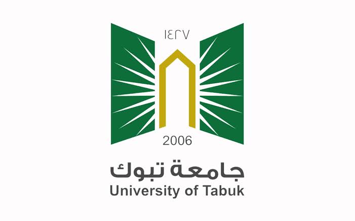 جامعة تبوك تنال الاعتماد البرامجي الكامل لجميع برامج الماجستير جامعة تبوك تنال الاعتماد البرامجي الكامل لجميع برامج الماجستير