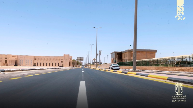 أمانة الأحساء تنهي صيانة شارع الأمير محمد بن فهد بن جلوي أمانة الأحساء تنهي صيانة شارع الأمير محمد بن فهد بن جلوي