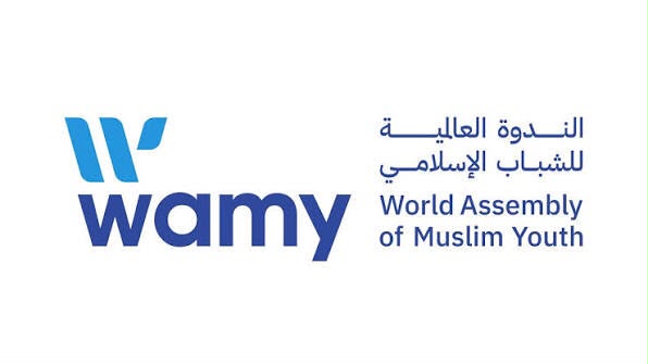 الندوة العالمية تدشن توزيع السلال الغذائية للأيتام في تشاد