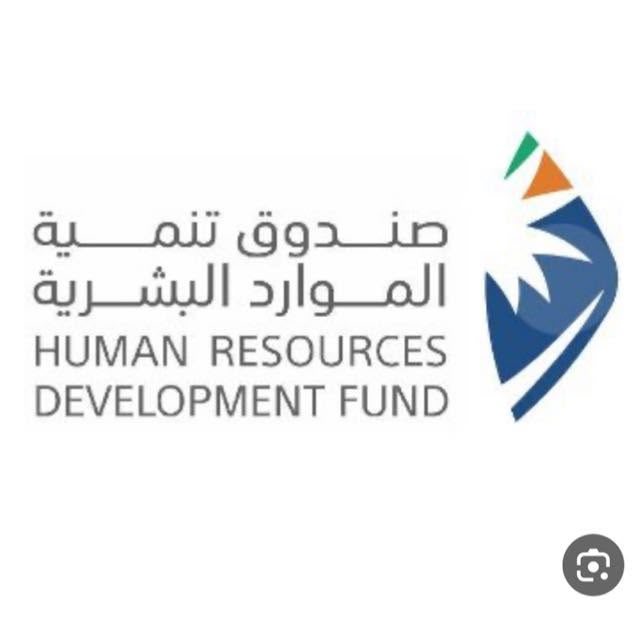 افتتاح المبنى الجديد لـ "هدف"في الجبيل لتعزيز خدمات التوظيف والتأهيل