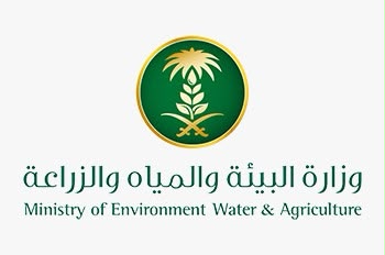 البيئة تطلق الحملة الرقابية والتوعوية العاشرة