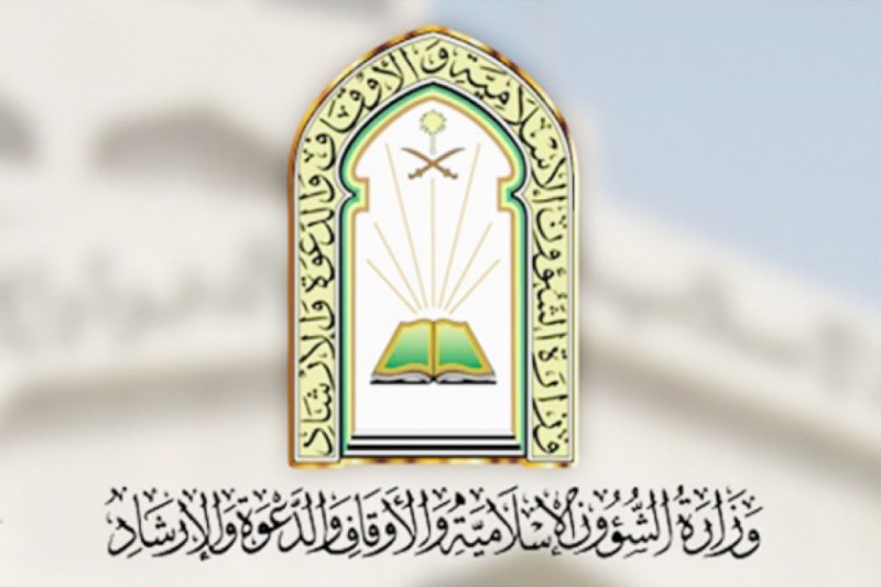 أكثر من 20 ألف عملية صيانة لمساجد الجوف خلال النصف الأول من 2026 أكثر من 20 ألف عملية صيانة لمساجد الجوف خلال النصف الأول من 2026