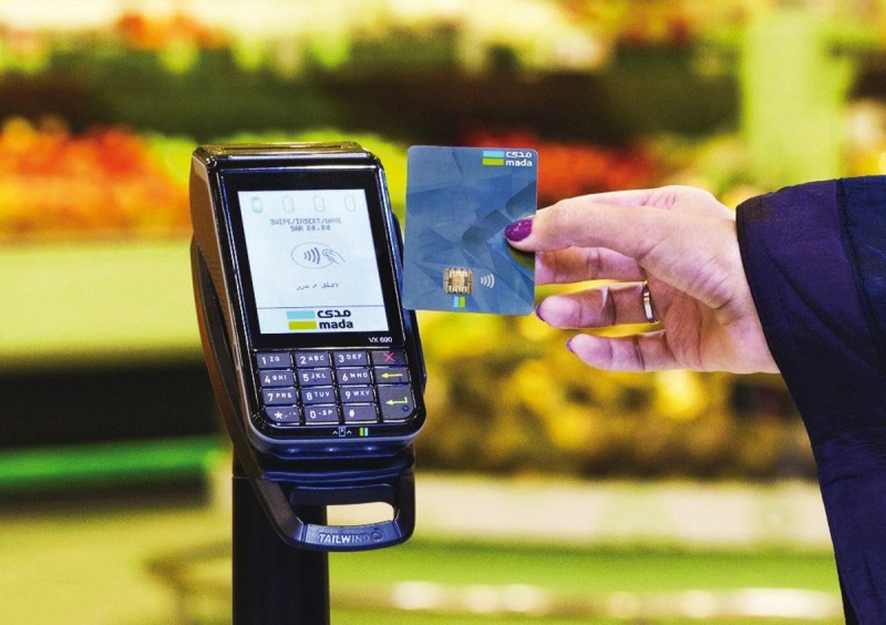 14.2 مليار ريال إنفاق المستهلكين خلال أسبوع.. الأغذية والمشروبات في الصدارة