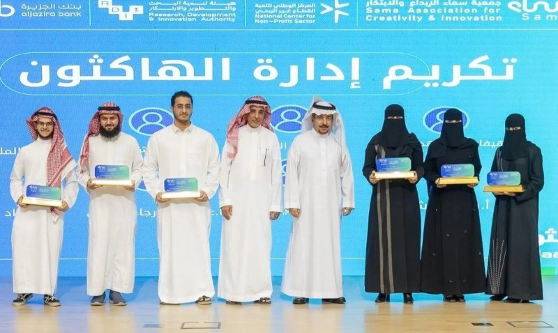 إبداعثون 2026 يتوج حلول الابتكار في بريدة
