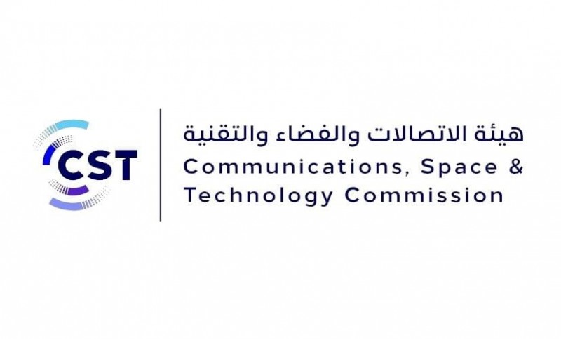تقرير يكشف نمو استخدام الذكاء الاصطناعي والإنترنت في المملكة
