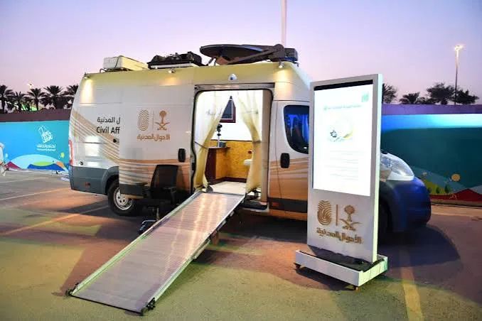 الوحدات المتنقلة للأحوال المدنية تقدم خدماتها في 29 موقعاً