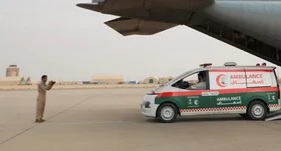 مغادرة الطائرة الإغاثية السعودية الثامنة عشر لإغاثة الشعب الفلسطيني في قطاع غزة