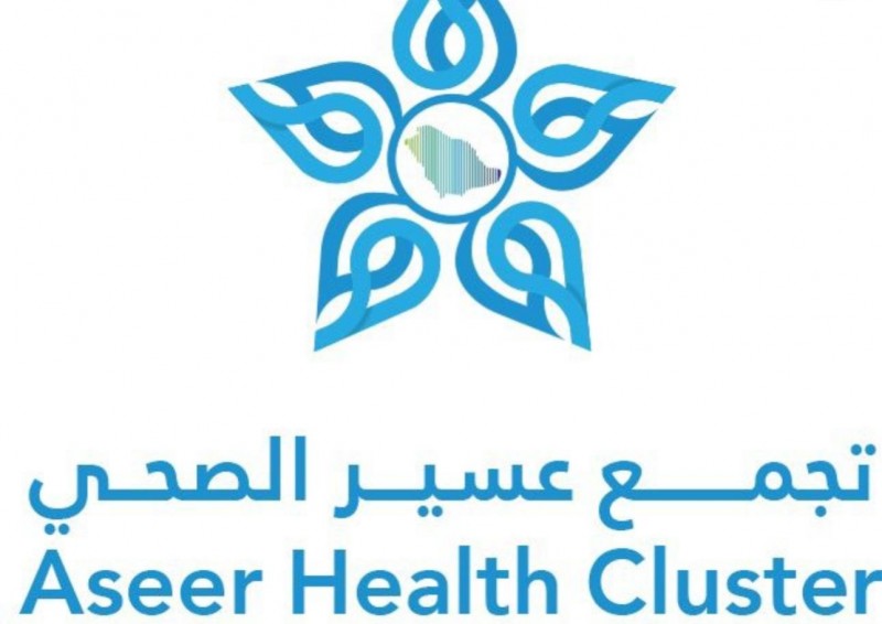 تجمع عسير الصحي ينجز 70 مقترحا بحثيا خلال الربع الثاني