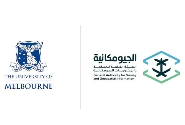 الأكاديمية الجيومكانية تطلق أول برامجها التدريبية المتخصصة