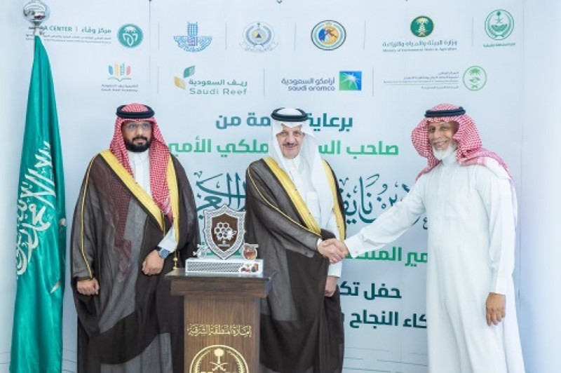 أمير الشرقية يرعى تكريم النحالين المتميزين في مبادرة “عسل المانجروف”