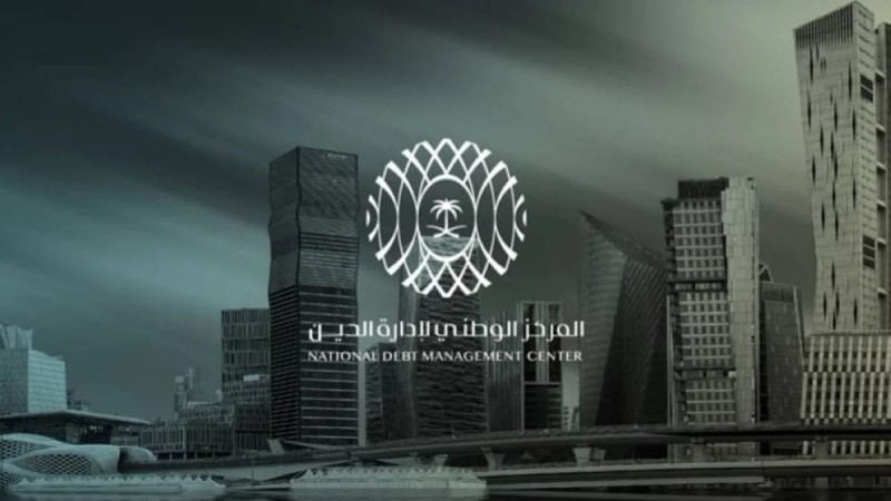 5.349 مليار ريال تعكس استمرار قوة الطلب على أدوات الدين الحكومية