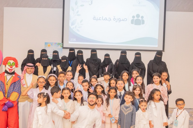 جمعية نماء للخدمات الاجتماعية تختتم برنامج "صُنّاع الغد" الصيفي بحفل بهيج في نوفوتيل جازان