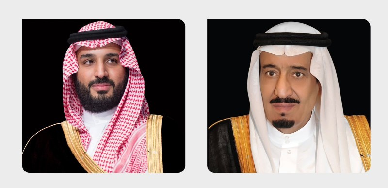 إقرار نظام التعليم العام بمرسوم ملكي