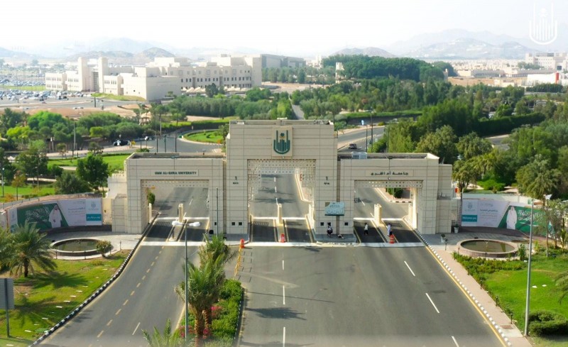 جامعة أم القرى تحصد جوائز دولية في الذكاء الاصطناعي جامعة أم القرى تتألق