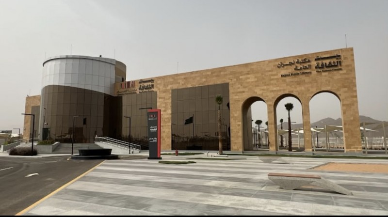 بيت الثقافة بنجران يطلق مبادرة السبت البنفسجي